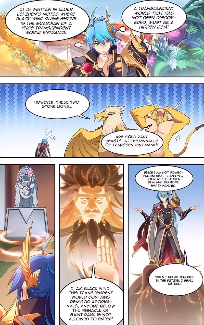 Read Lord Snowhawk chapter 38 image 16 on Lezhin