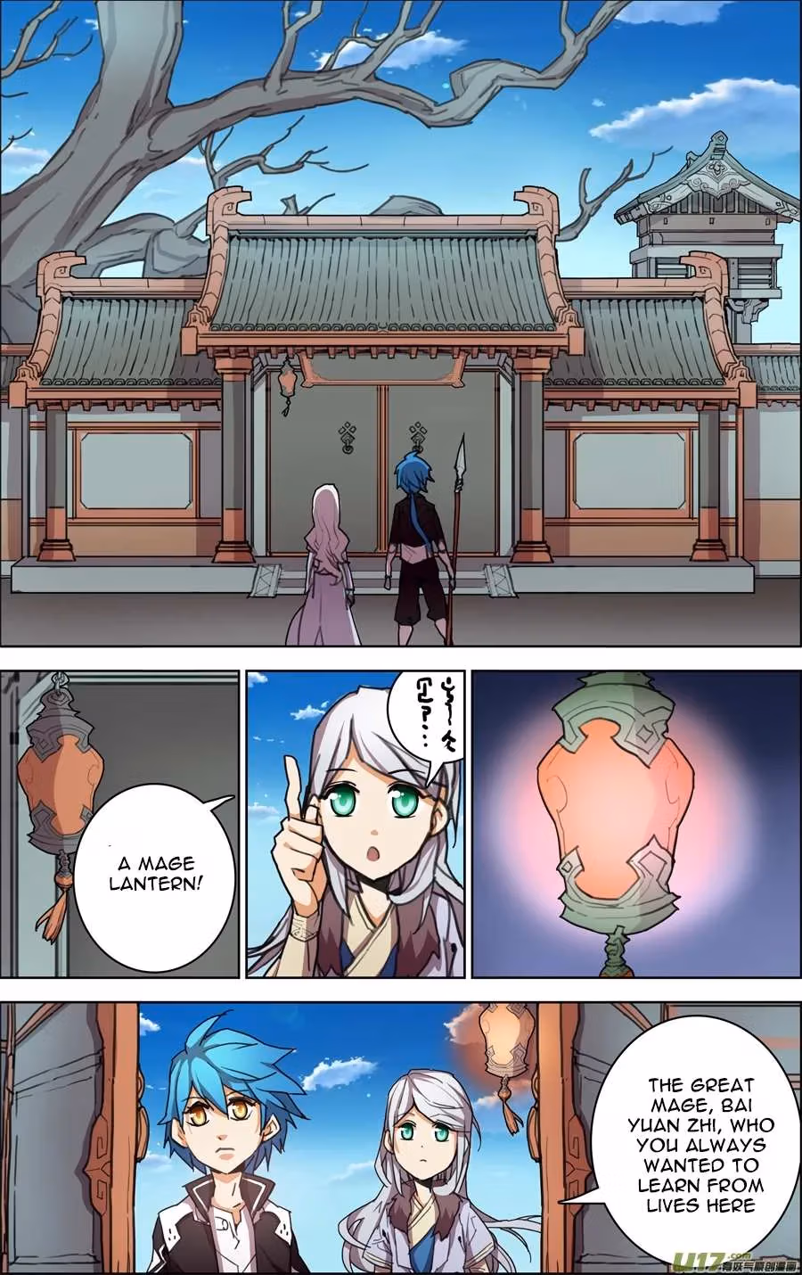 Read Lord Snowhawk chapter 4.3 image 7 on Lezhin