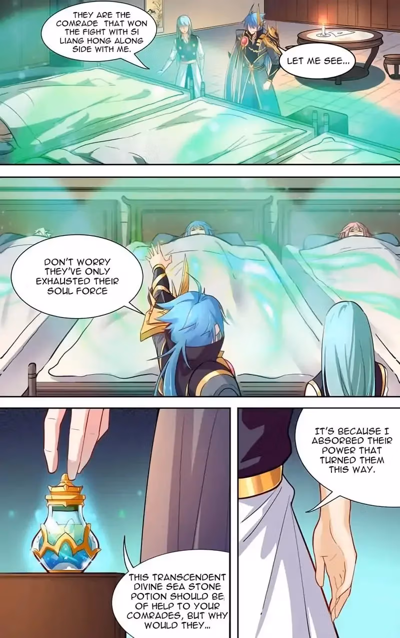 Read Lord Snowhawk chapter 40 image 10 on Lezhin
