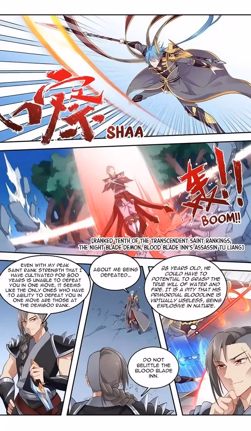 Read Lord Snowhawk chapter 40 image 15 on Lezhin