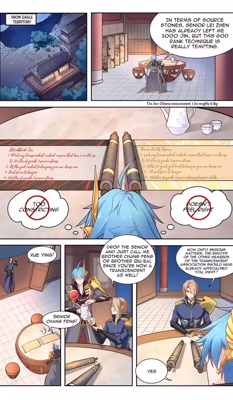 Read Lord Snowhawk chapter 40 image 18 on Lezhin