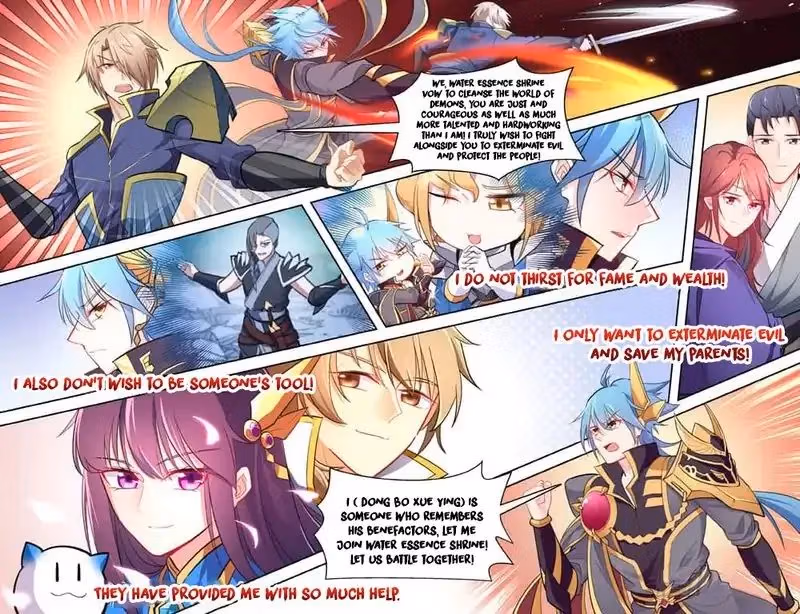 Read Lord Snowhawk chapter 40 image 20 on Lezhin