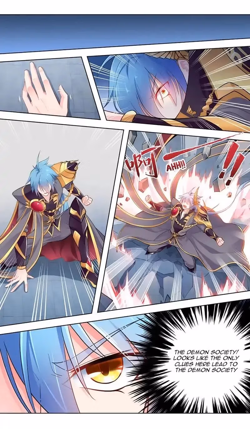 Read Lord Snowhawk chapter 40 image 3 on Lezhin