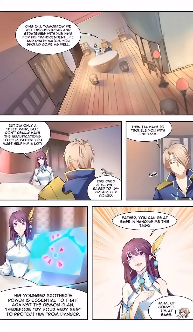 Read Lord Snowhawk chapter 42 image 1 on Lezhin