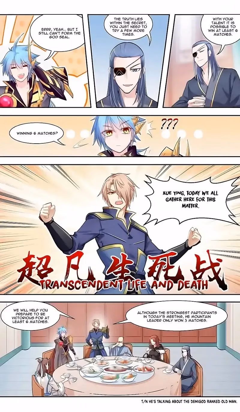 Read Lord Snowhawk chapter 42 image 14 on Lezhin