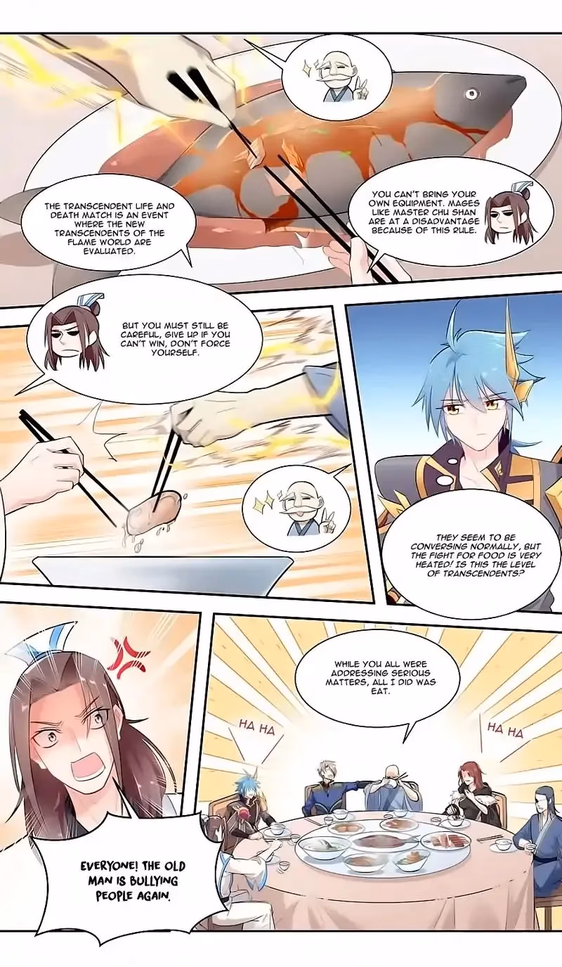 Read Lord Snowhawk chapter 42 image 15 on Lezhin