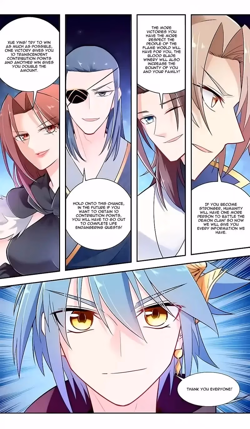 Read Lord Snowhawk chapter 42 image 16 on Lezhin