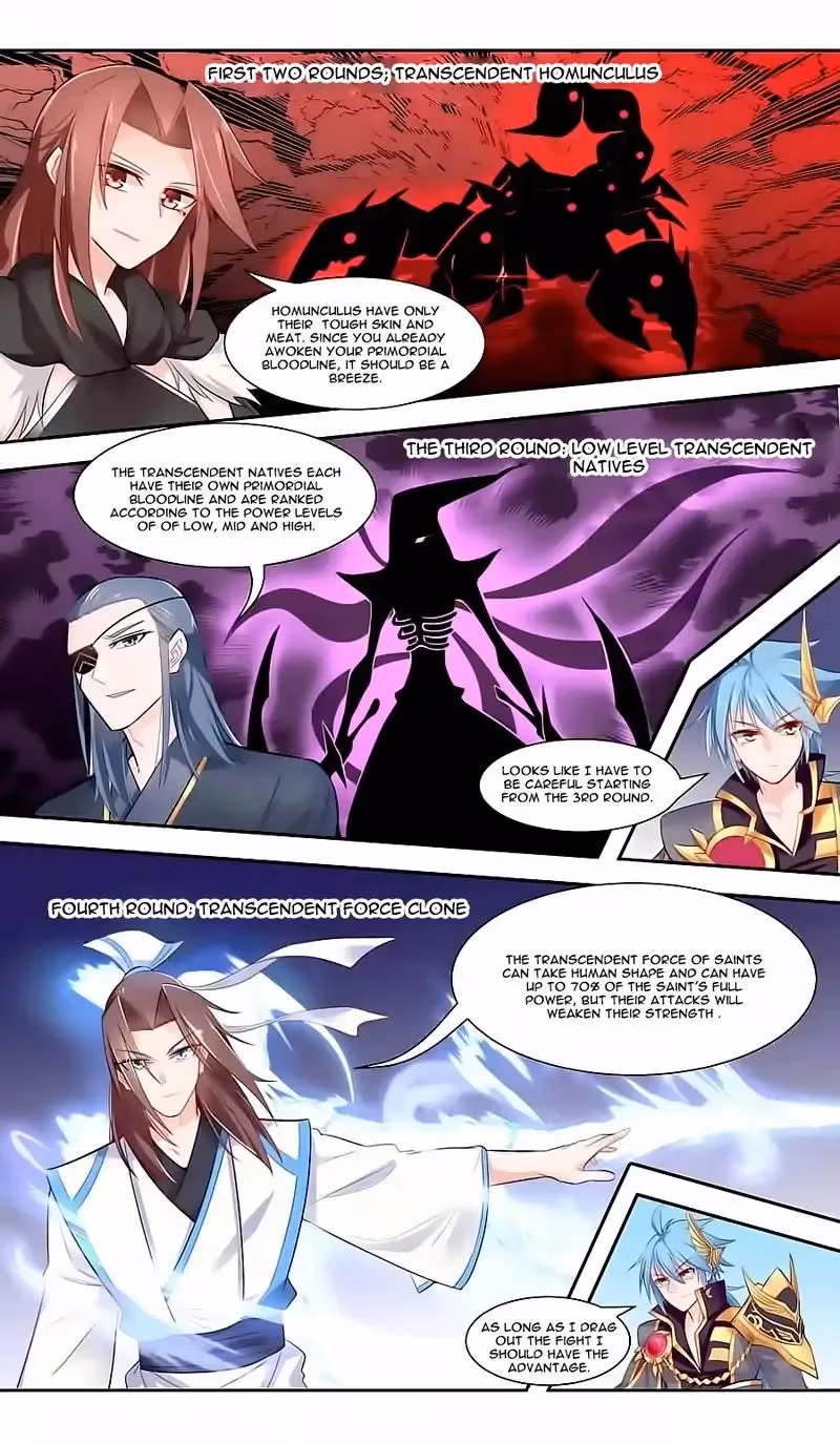 Read Lord Snowhawk chapter 42 image 17 on Lezhin