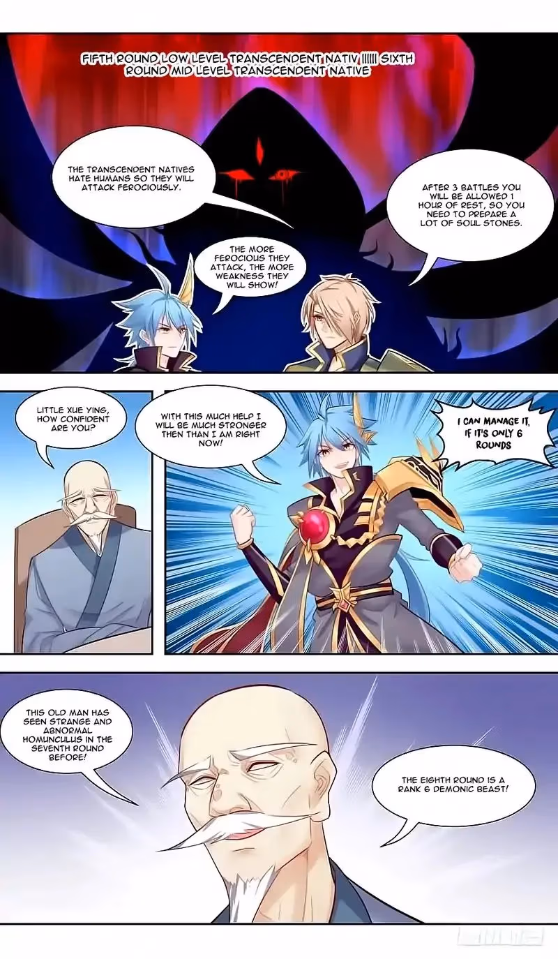 Read Lord Snowhawk chapter 42 image 18 on Lezhin