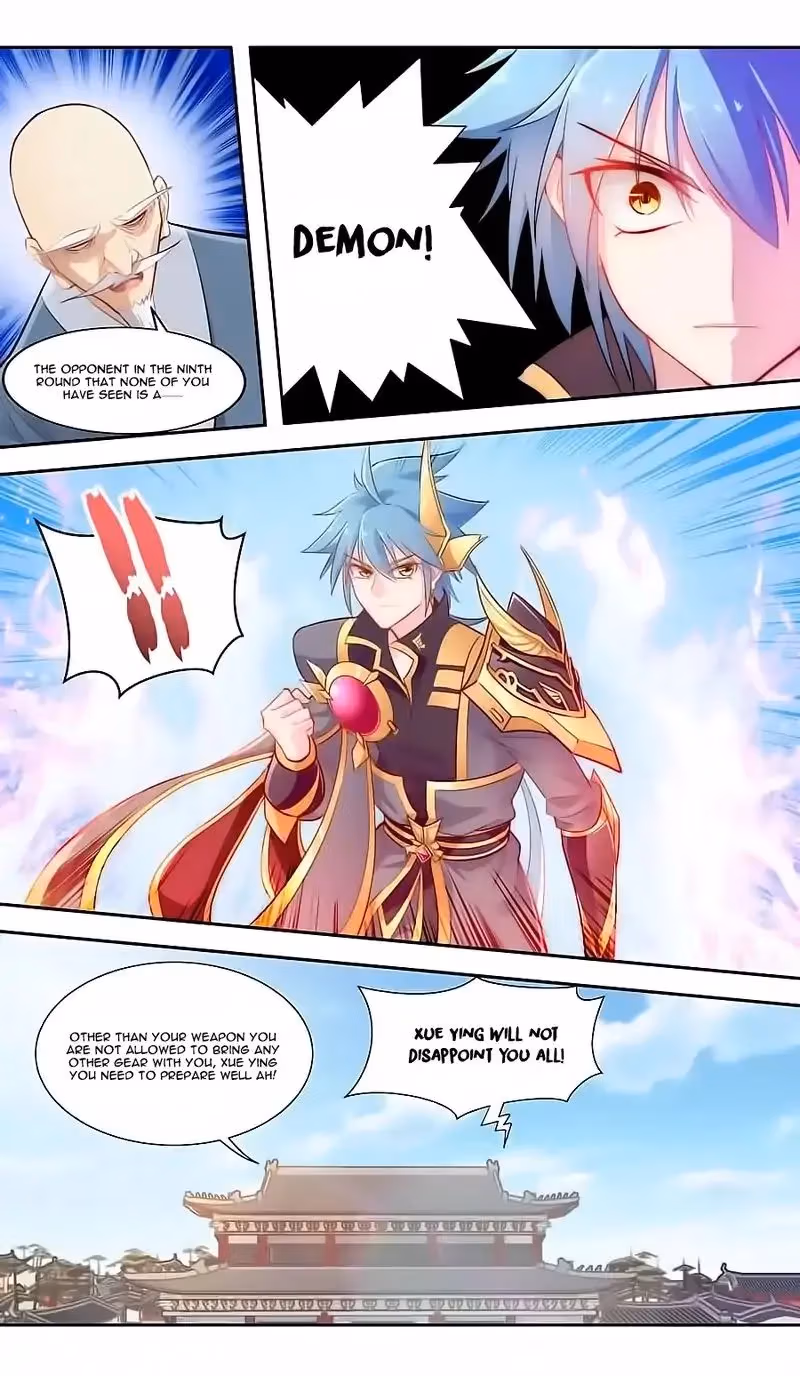 Read Lord Snowhawk chapter 42 image 19 on Lezhin