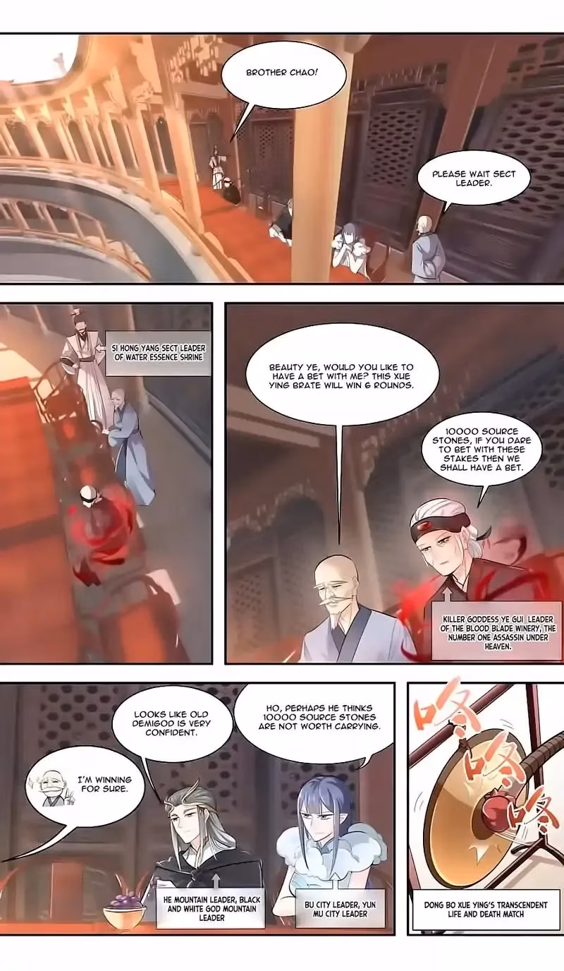 Read Lord Snowhawk chapter 42 image 21 on Lezhin