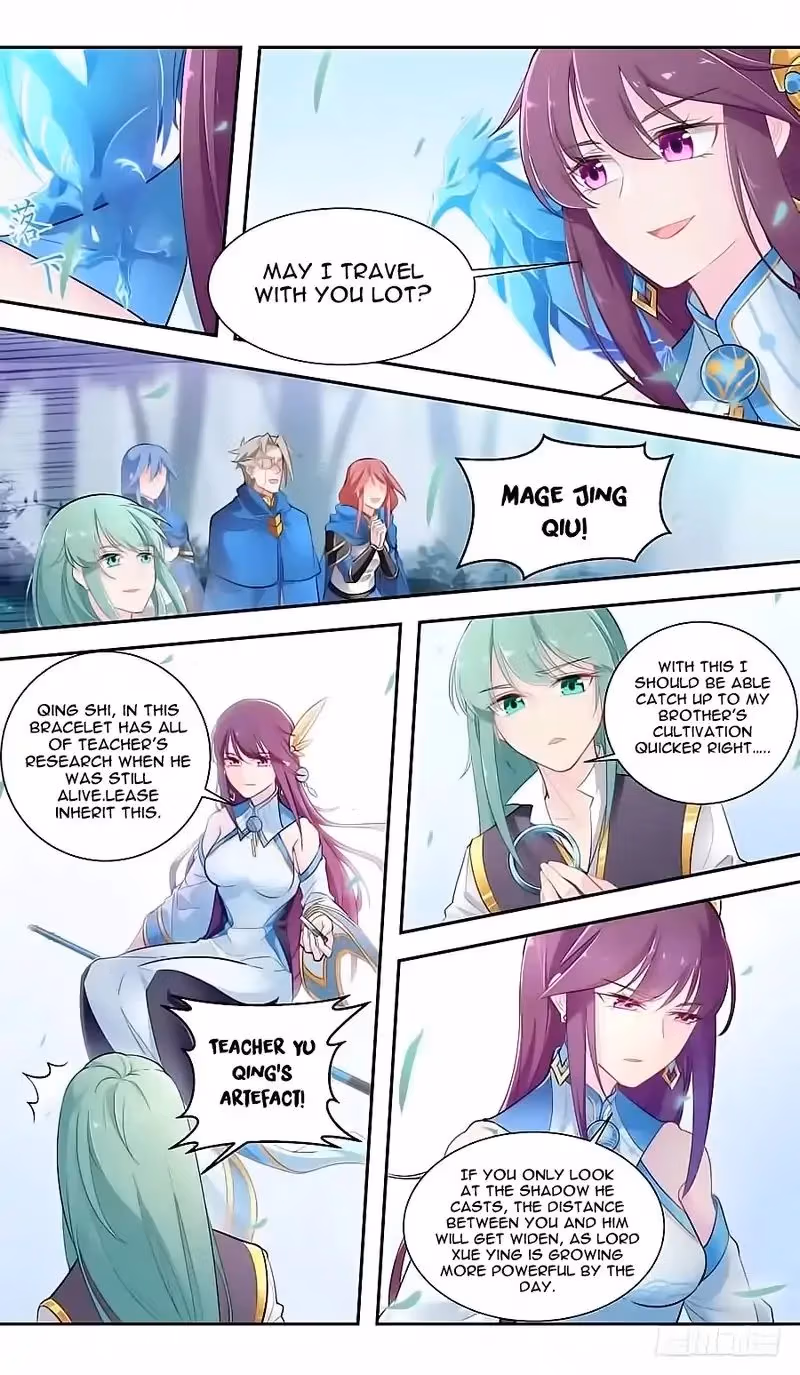 Read Lord Snowhawk chapter 42 image 3 on Lezhin