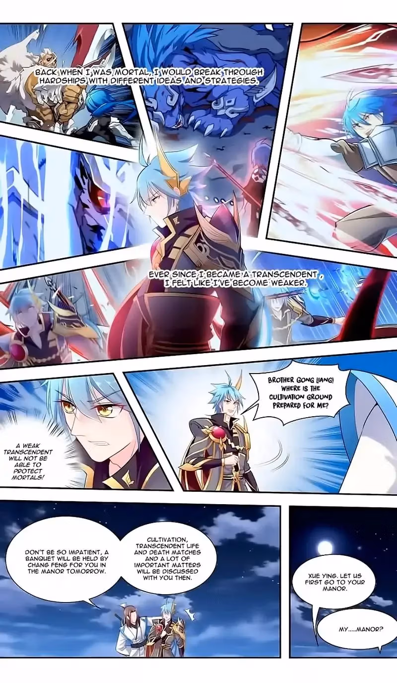 Read Lord Snowhawk chapter 42 image 7 on Lezhin