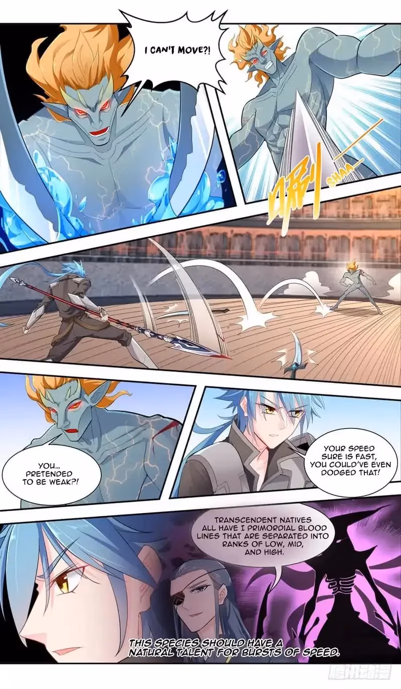 Read Lord Snowhawk chapter 43 image 12 on Lezhin