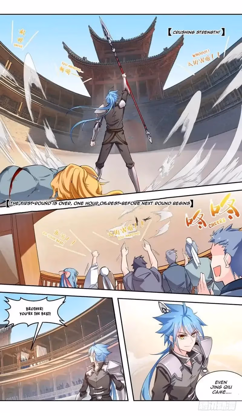 Read Lord Snowhawk chapter 43 image 14 on Lezhin