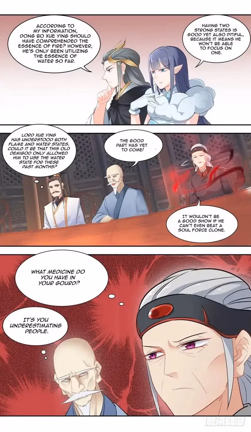 Read Lord Snowhawk chapter 43 image 15 on Lezhin