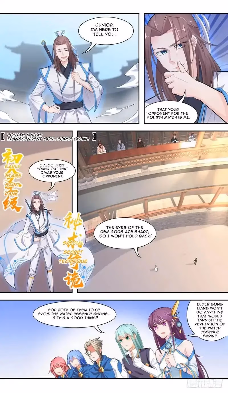 Read Lord Snowhawk chapter 43 image 17 on Lezhin