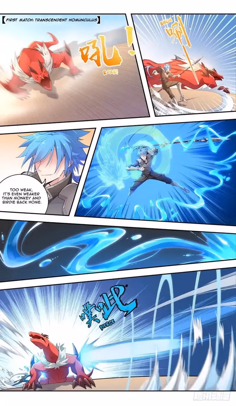 Read Lord Snowhawk chapter 43 image 2 on Lezhin