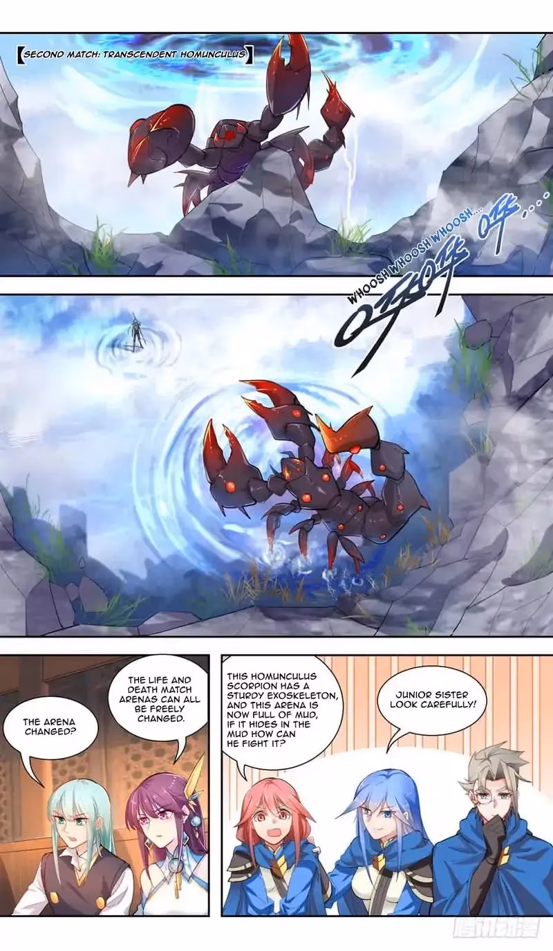 Read Lord Snowhawk chapter 43 image 4 on Lezhin