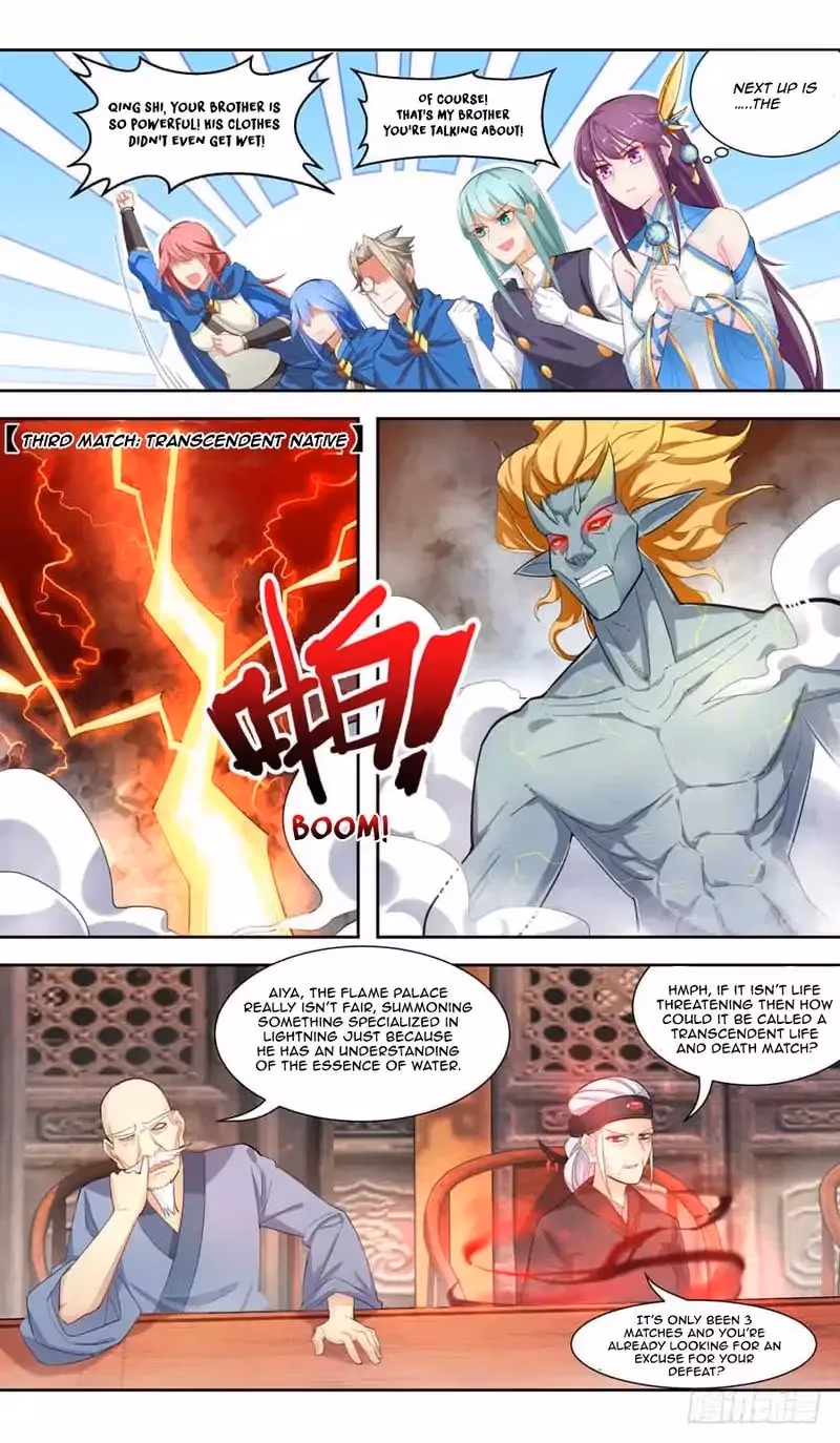 Read Lord Snowhawk chapter 43 image 9 on Lezhin
