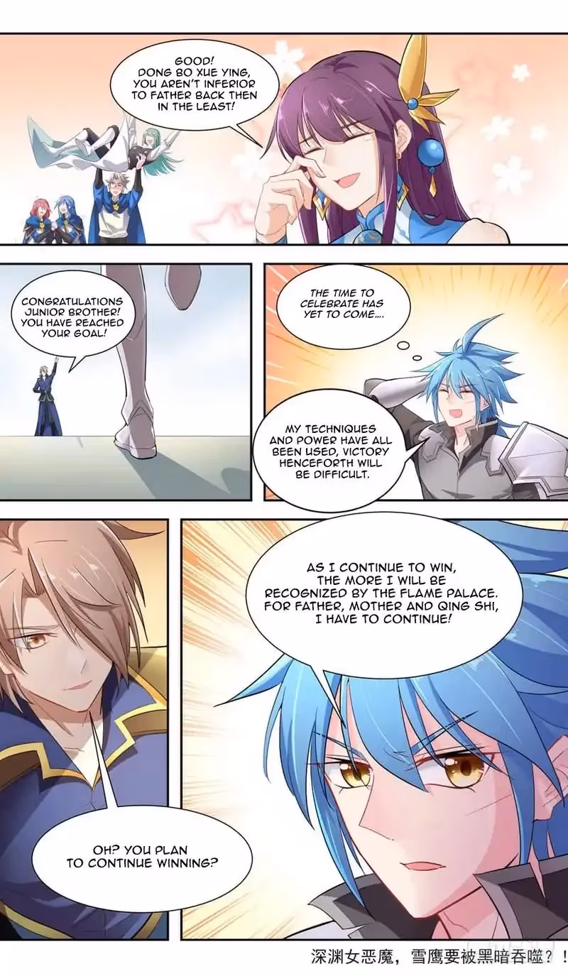 Read Lord Snowhawk chapter 44 image 22 on Lezhin