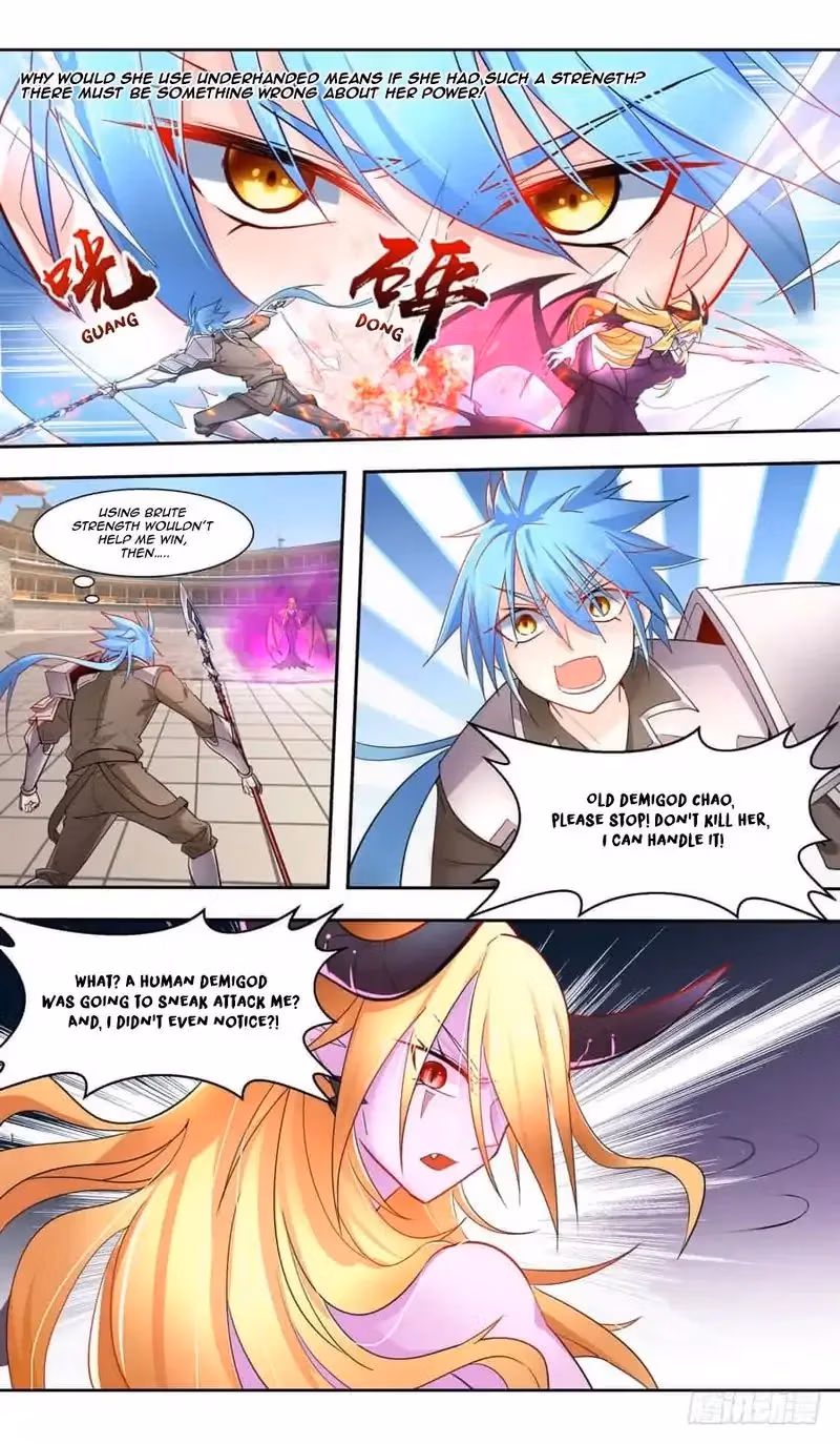 Read Lord Snowhawk chapter 45 image 13 on Lezhin