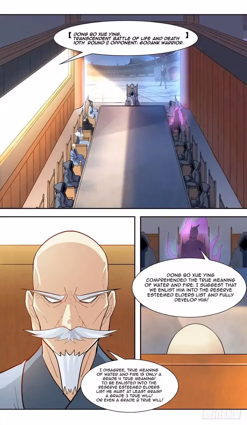 Read Lord Snowhawk chapter 46 image 11 on Lezhin