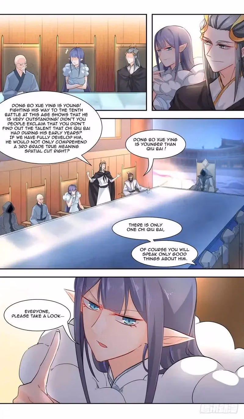 Read Lord Snowhawk chapter 46 image 13 on Lezhin