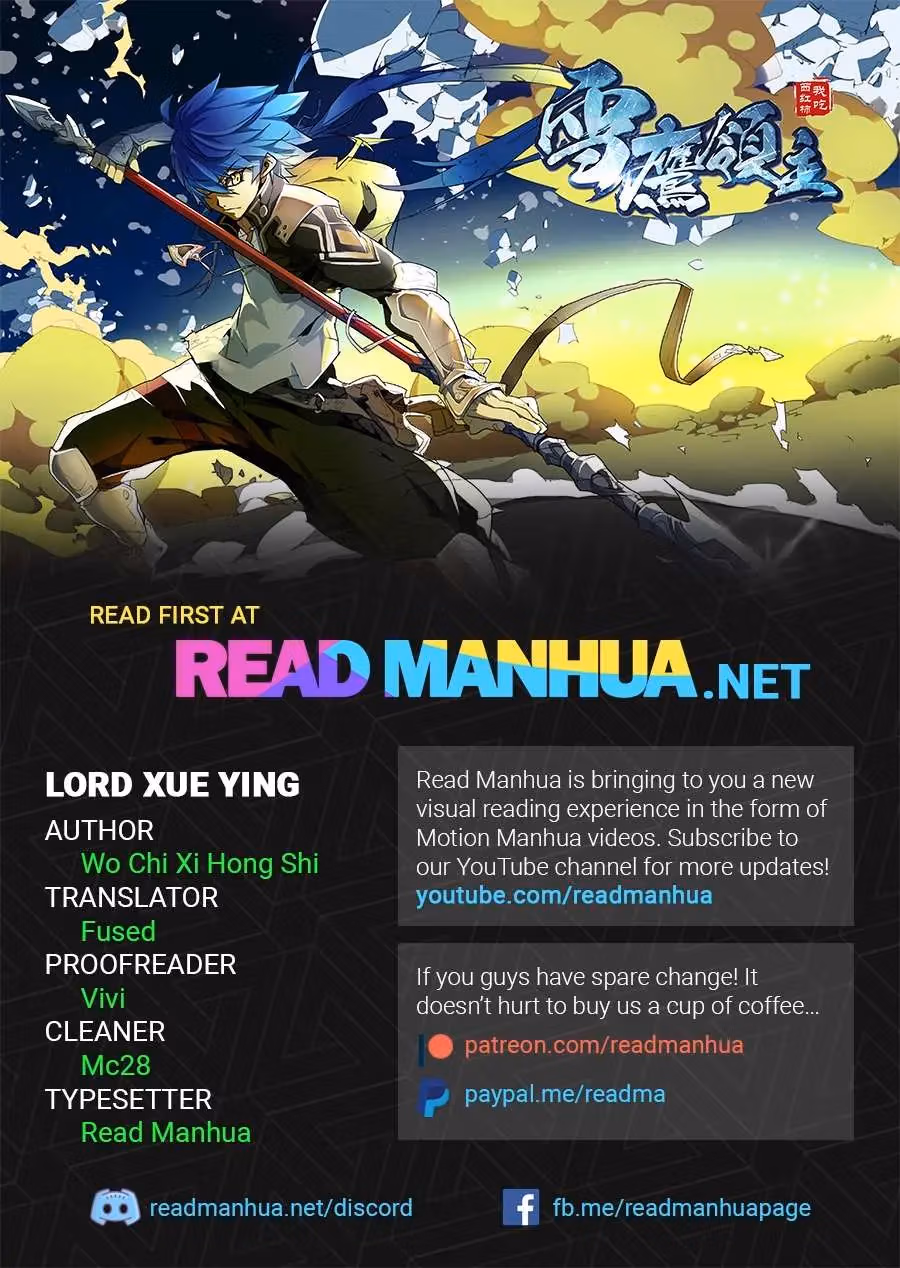 Read Lord Snowhawk chapter 5.1 image 0 on Lezhin