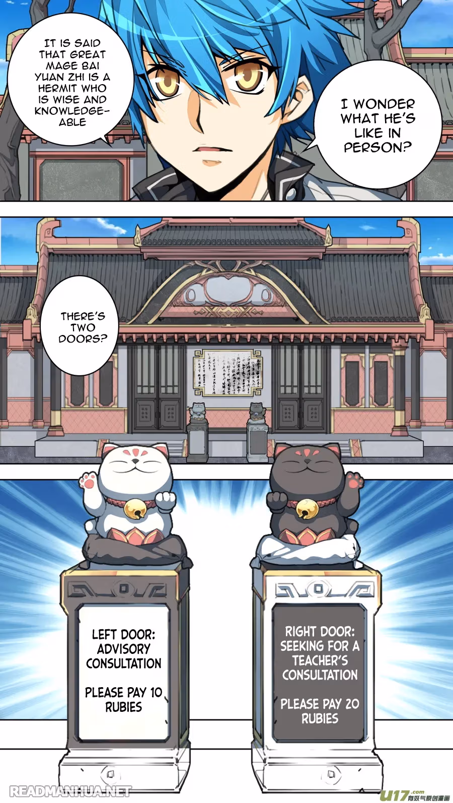 Read Lord Snowhawk chapter 5.1 image 2 on Lezhin