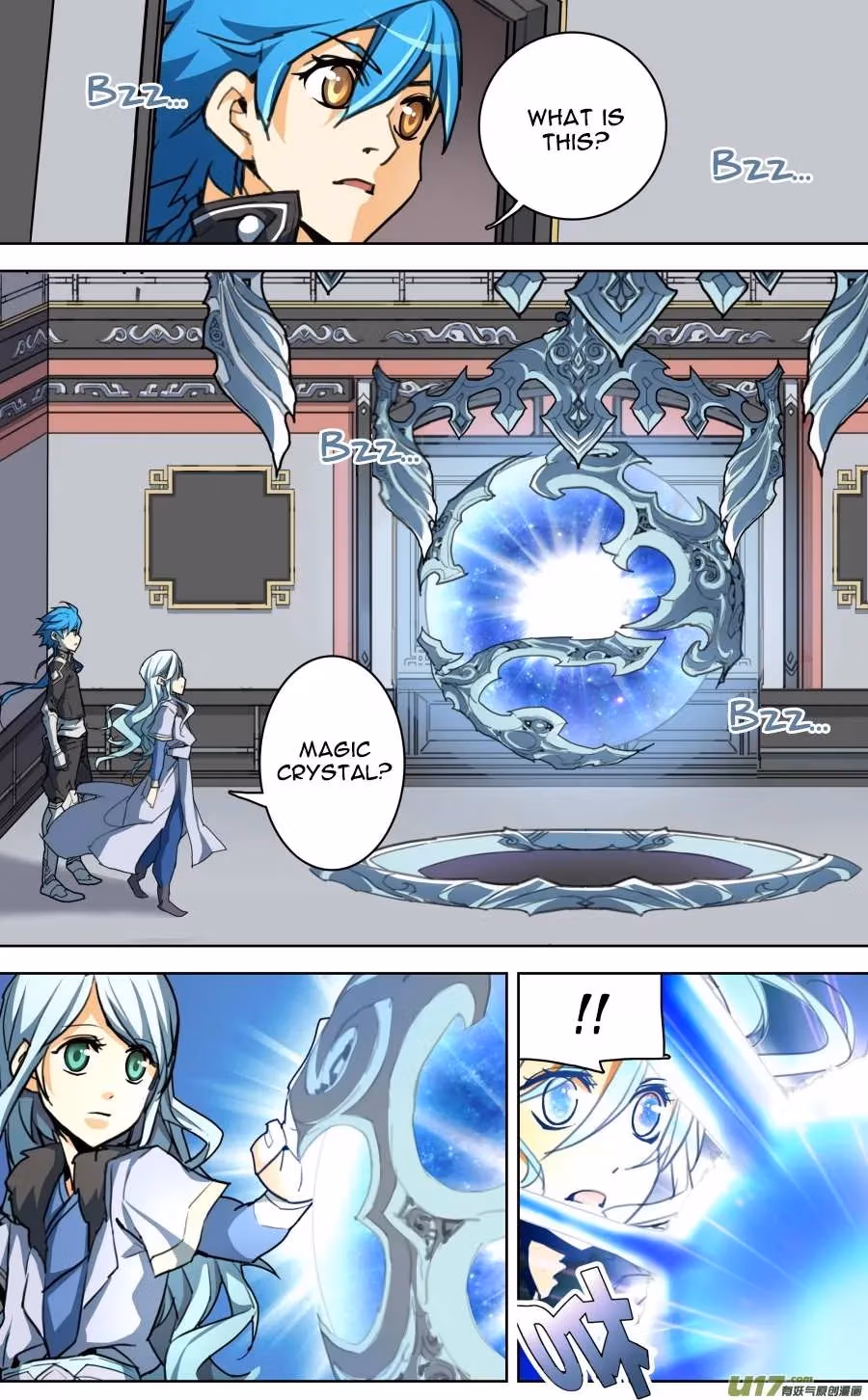 Read Lord Snowhawk chapter 5.1 image 5 on Lezhin