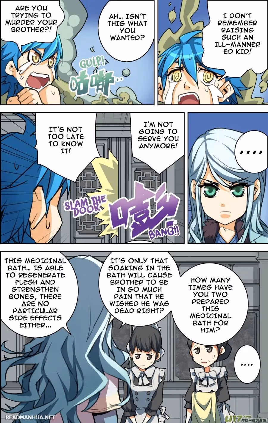 Read Lord Snowhawk chapter 5.3 image 2 on Lezhin