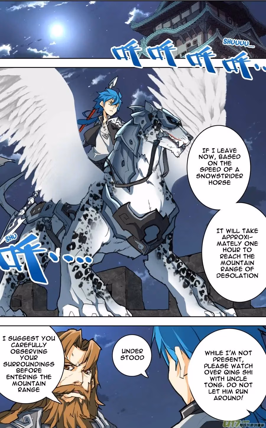Read Lord Snowhawk chapter 5.3 image 7 on Lezhin
