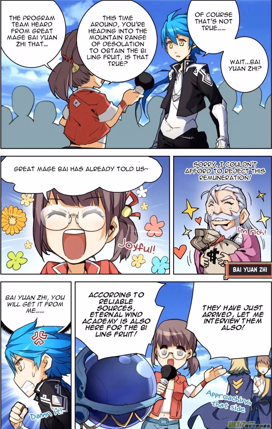 Read Lord Snowhawk chapter 6.2 image 3 on Lezhin