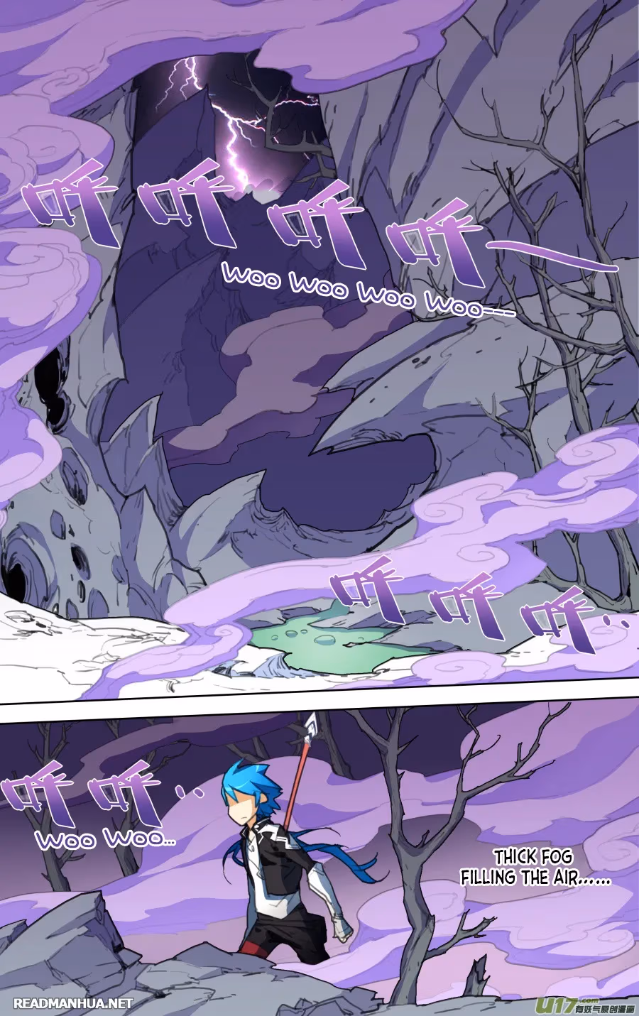 Read Lord Snowhawk chapter 6.3 image 6 on Lezhin