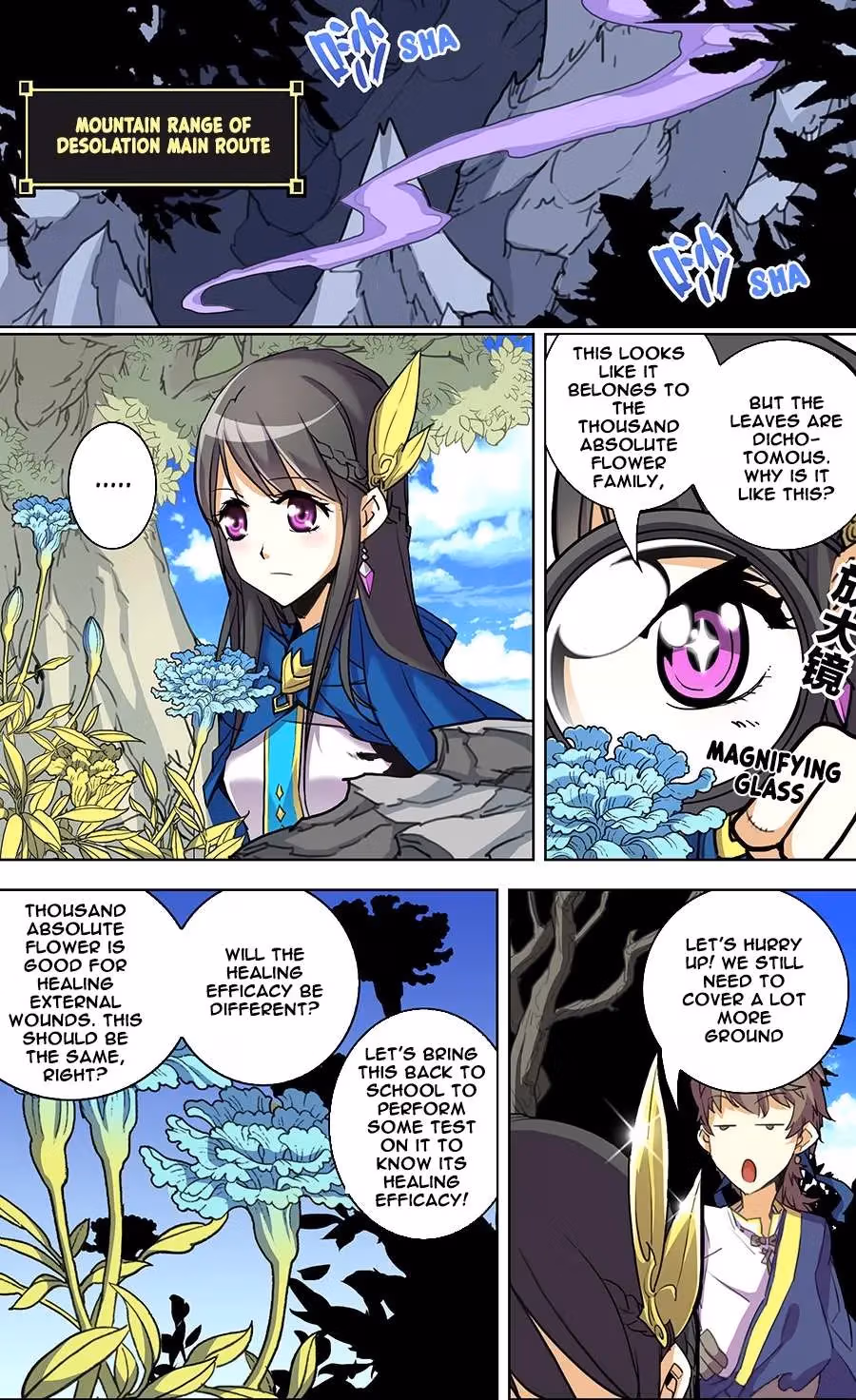 Read Lord Snowhawk chapter 7.1 image 7 on Lezhin