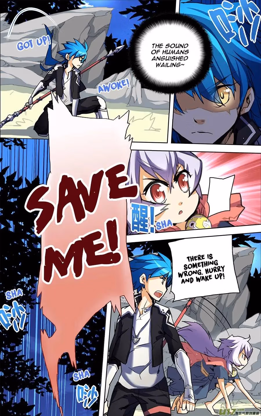 Read Lord Snowhawk chapter 7.2 image 6 on Lezhin