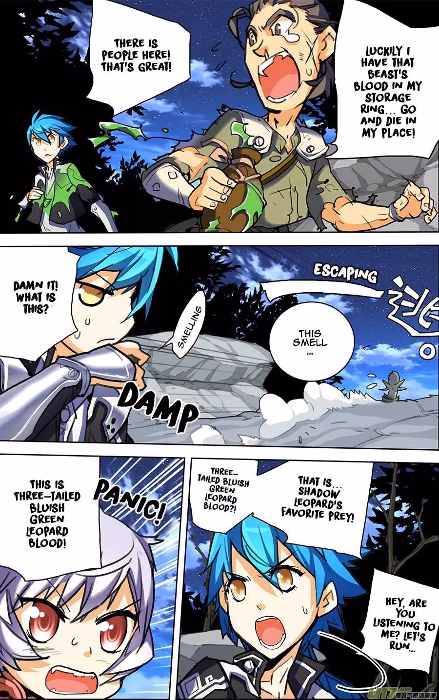 Read Lord Snowhawk chapter 7.2 image 8 on Lezhin