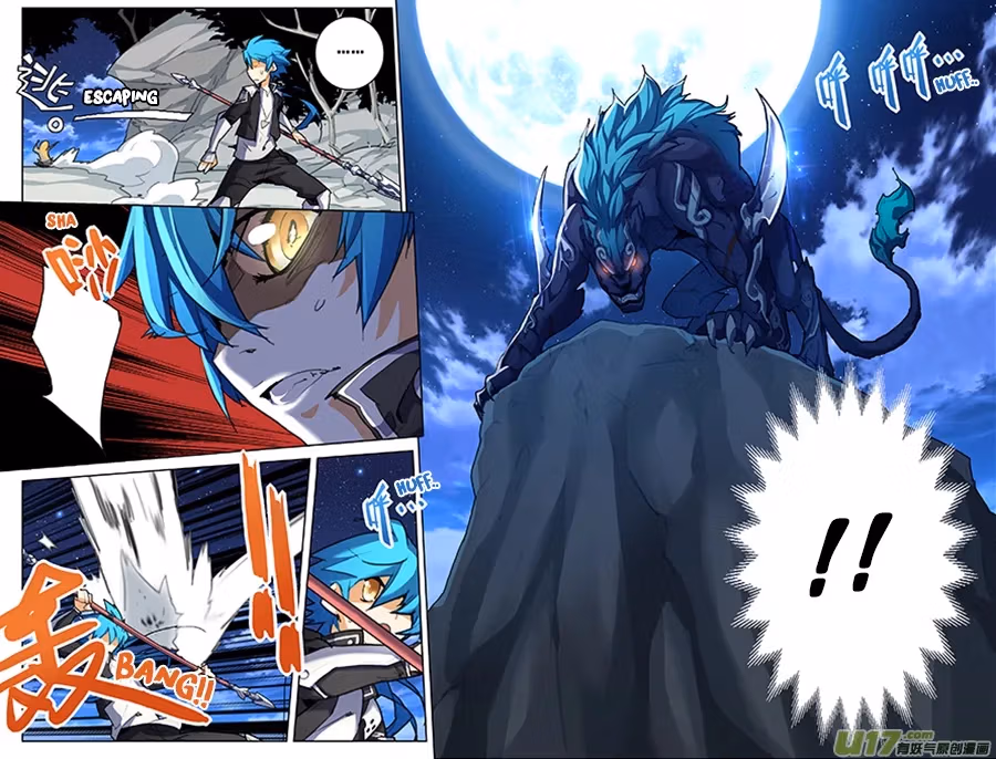 Read Lord Snowhawk chapter 7.3 image 1 on Lezhin