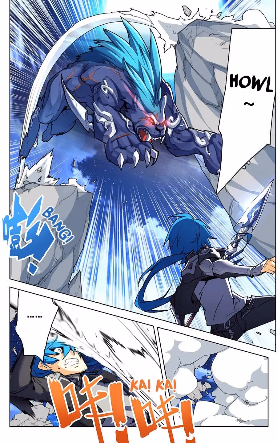 Read Lord Snowhawk chapter 7.3 image 3 on Lezhin