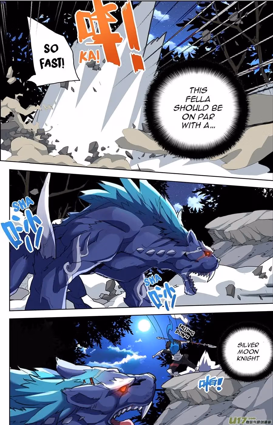 Read Lord Snowhawk chapter 7.3 image 6 on Lezhin