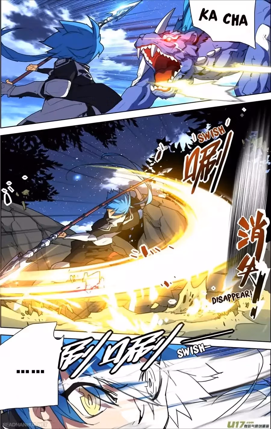 Read Lord Snowhawk chapter 8.1 image 6 on Lezhin