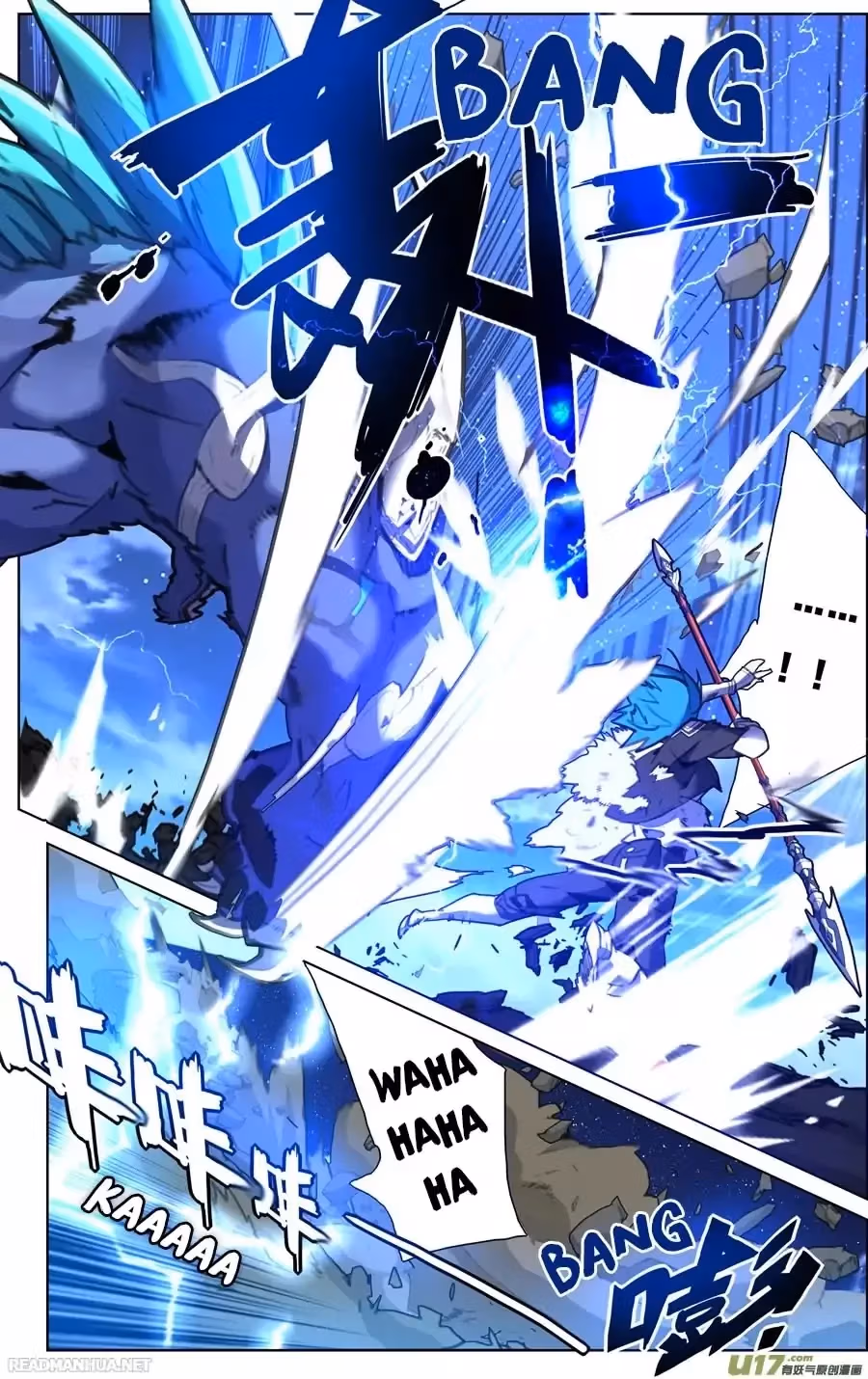 Read Lord Snowhawk chapter 8.1 image 8 on Lezhin