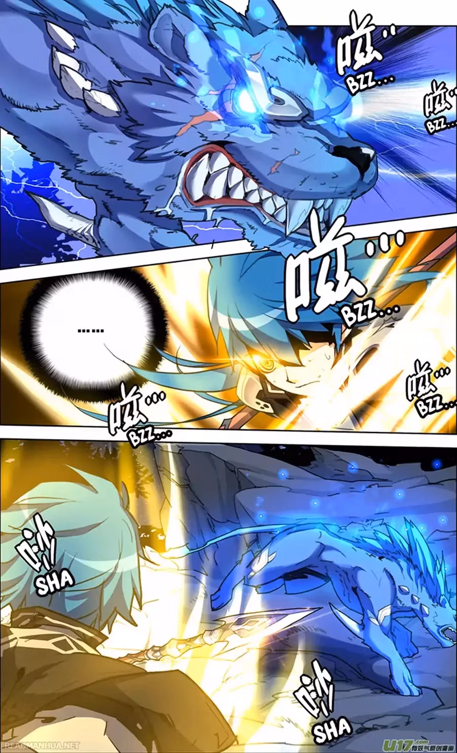 Read Lord Snowhawk chapter 8.2 image 2 on Lezhin