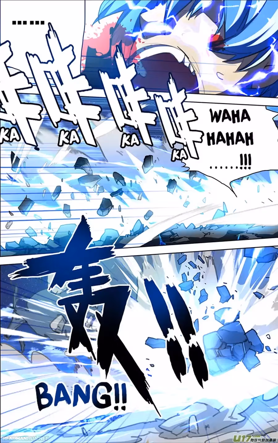 Read Lord Snowhawk chapter 8.2 image 8 on Lezhin