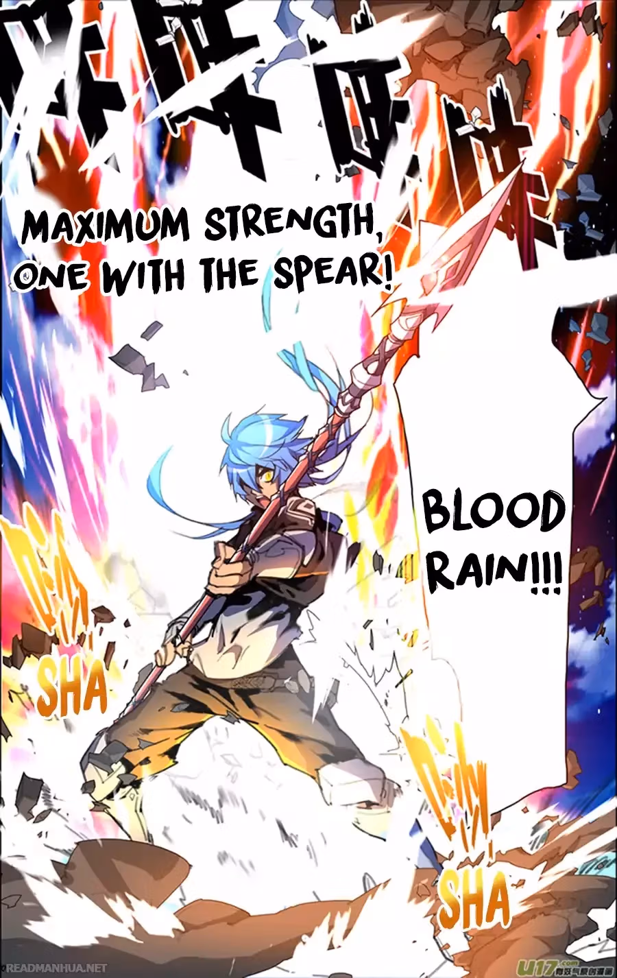 Read Lord Snowhawk chapter 8.3 image 8 on Lezhin