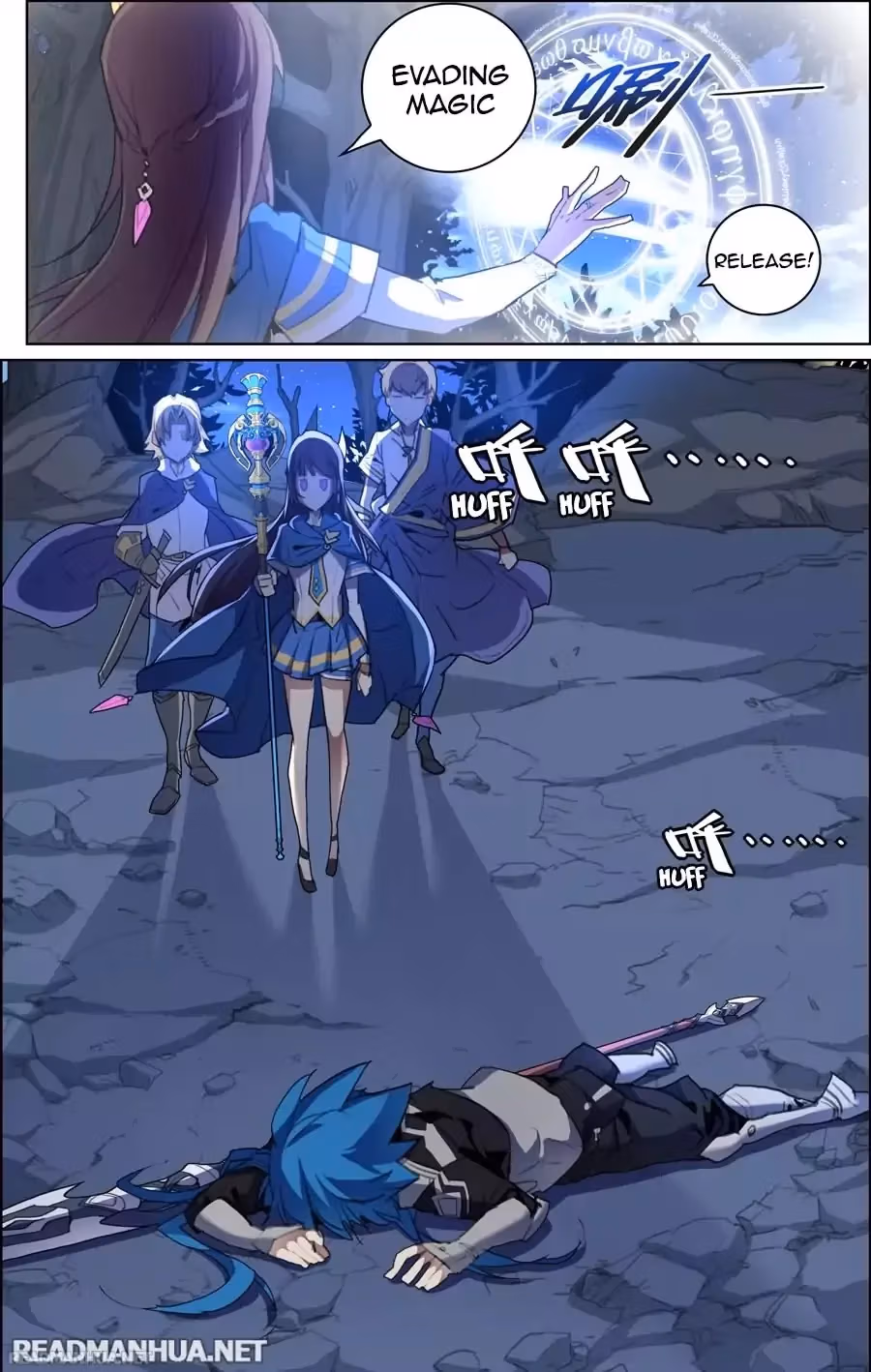 Read Lord Snowhawk chapter 9.1 image 8 on Lezhin