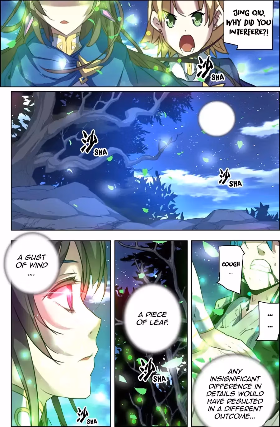 Read Lord Snowhawk chapter 9.2 image 6 on Lezhin