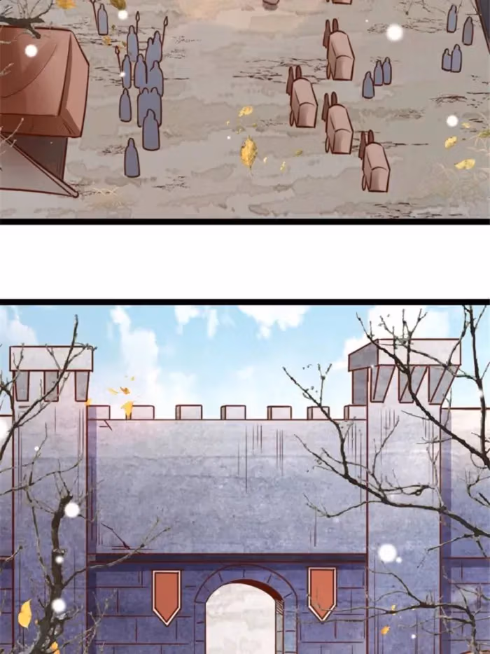 Read Lord System chapter 46 image 18 on Lezhin