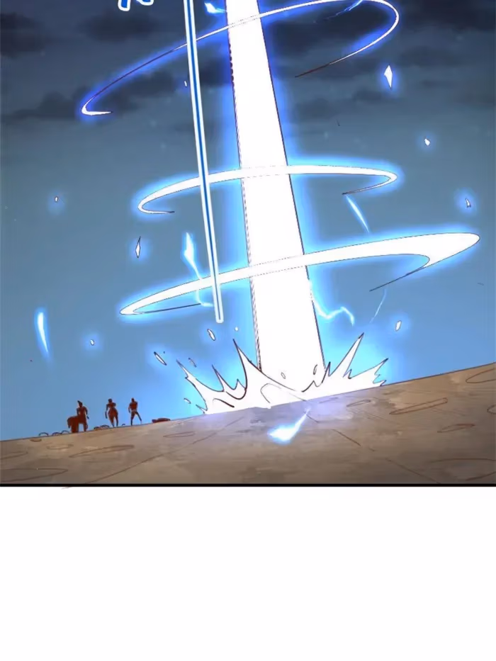 Read Lord System chapter 62 image 27 on Lezhin